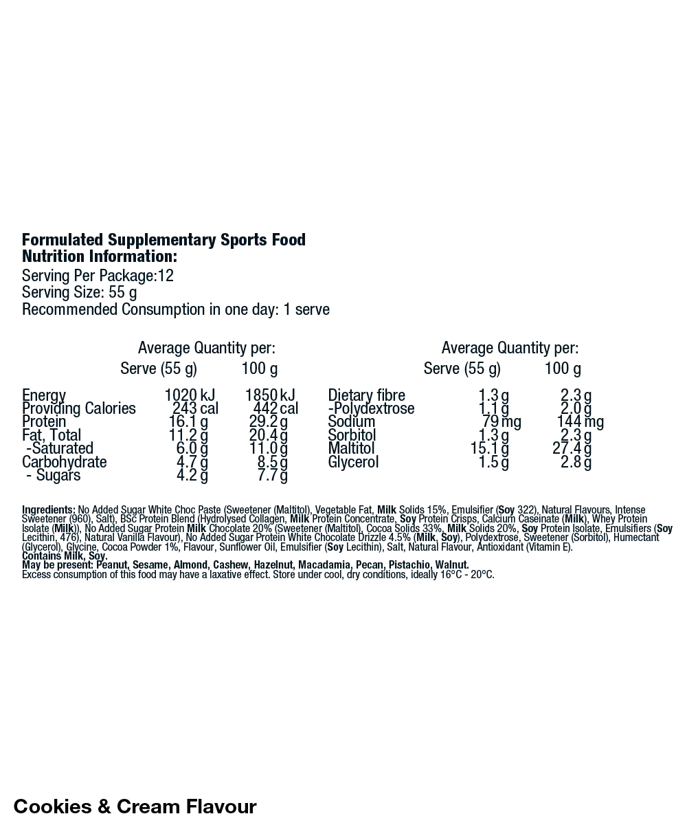 High Protein Low Carb Mousse Bar 55g - Image 9